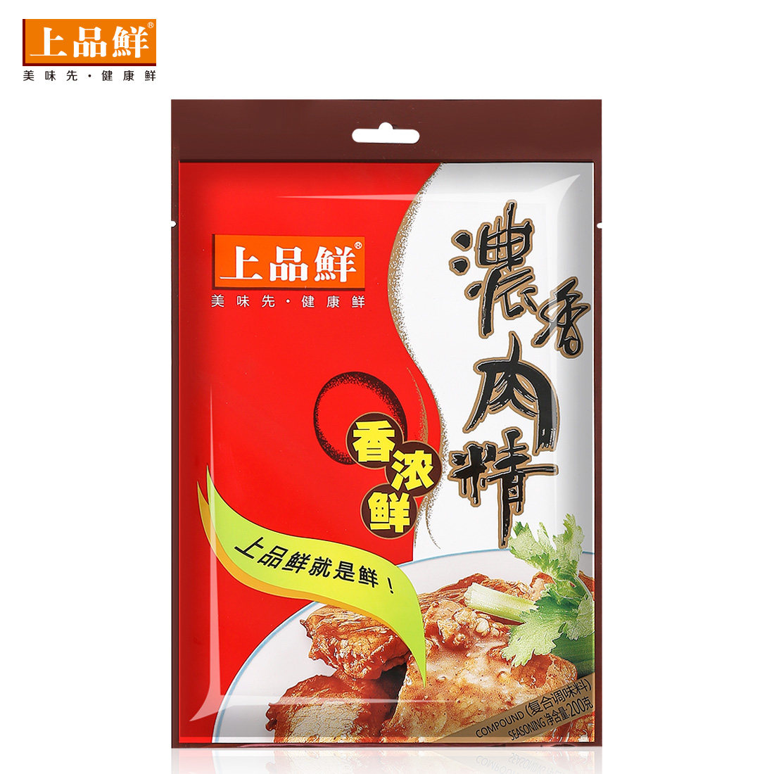 上品鲜浓香肉精煲汤拉面汤类荤素菜肴调料调味浓香肉精200gDB061