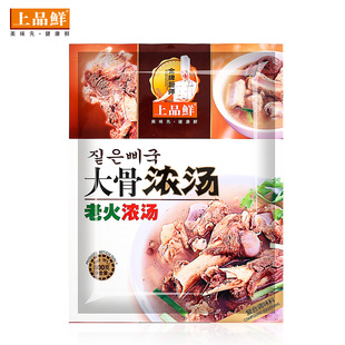上品鲜大骨浓汤调味粉方便面高汤白汤调味料煲汤面条500gDB233
