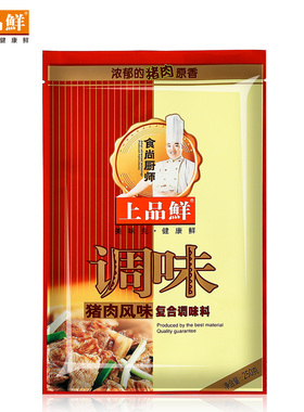 猪肉脯调料饺子馅味麻辣烫料火腿调料 上品鲜250g猪肉风味DB077