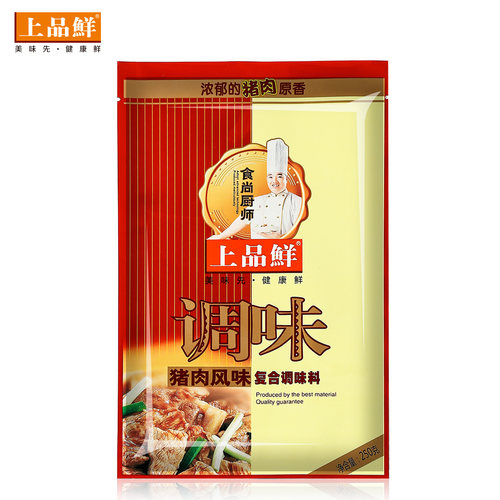 饺子馅味250G猪肉脯调料