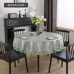 防水防油防烫免洗桌布酒店饭店中式家用圆形大圆桌餐桌布台布布艺