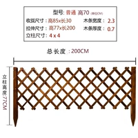 Вставной тип/высота карбонизированной решетки 70 (обычная 0,7)