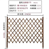 Высота наземной/карбонизированной решетки 175 (утолщенная 0,9)