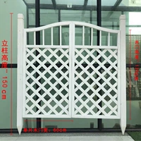 Монтированная пола/белая косая сетчатая дверь (ширина 132)