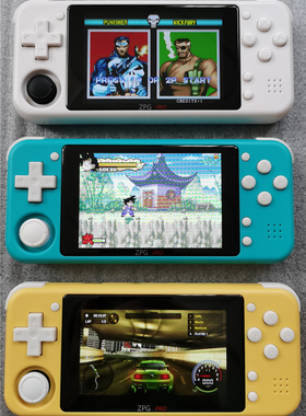 ZPG Pro/GKD Pro复古怀旧掌机游戏机,街机游戏全贴合IPS屏