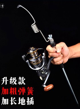 强力便携金属竿赵太公