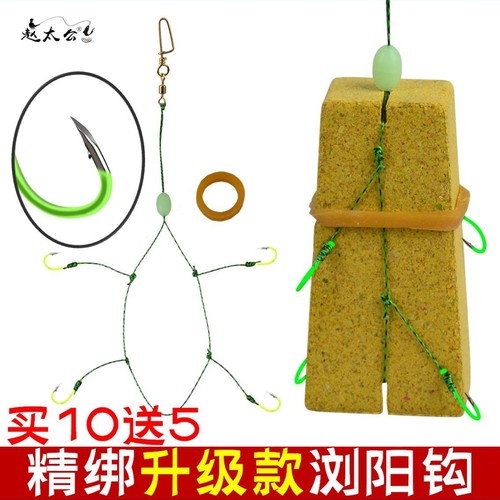 湖南钓法浏阳钩爆炸钩糠饼钩
