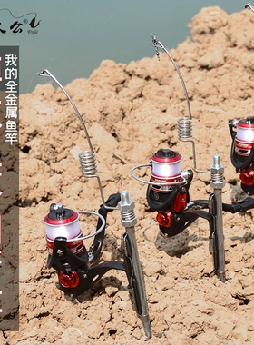 一体全金属插地式鱼竿迷你便携金属超短海竿冰钓竿筏钓杆鱼轮套装