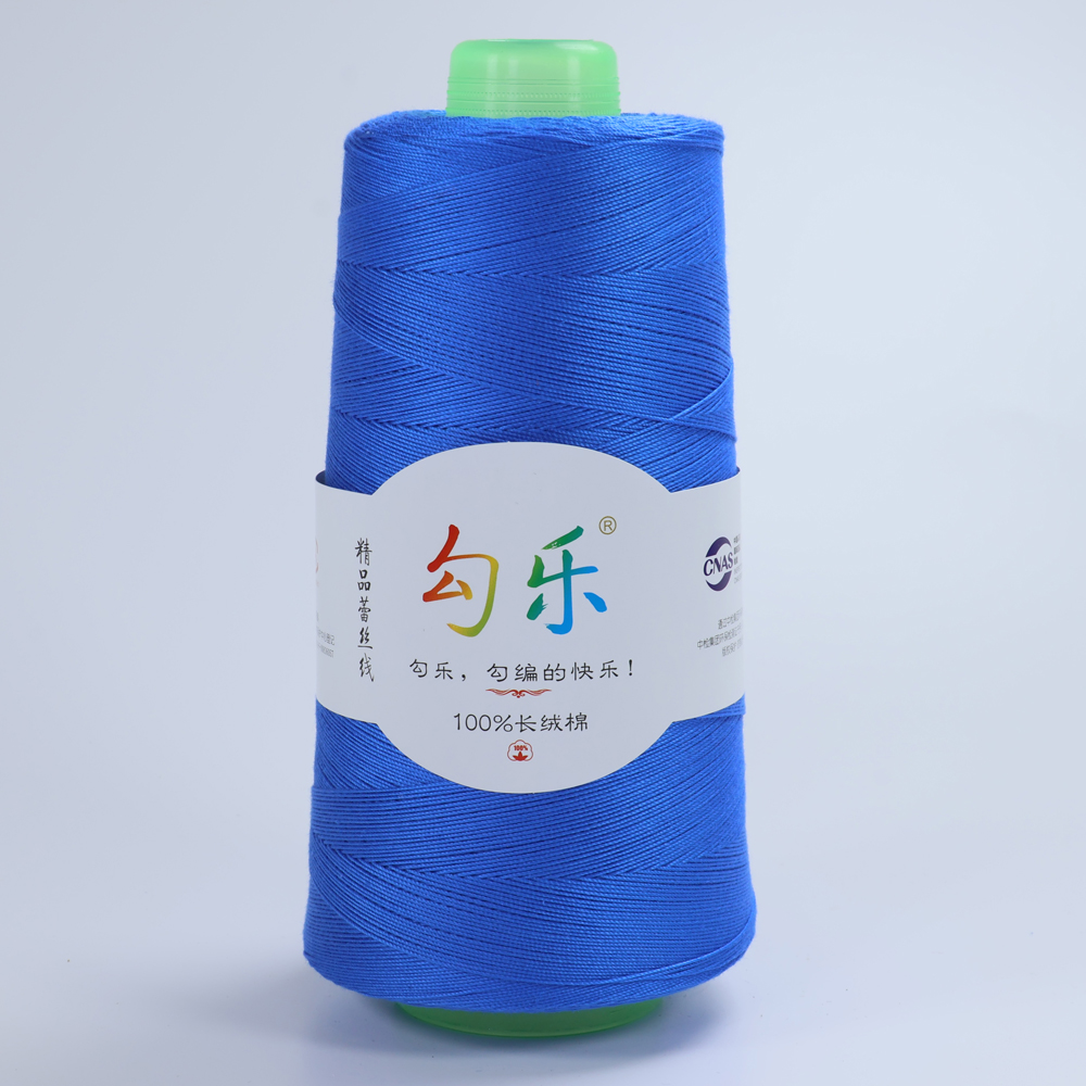 蕾丝线半斤装勾乐6号精品蕾丝线