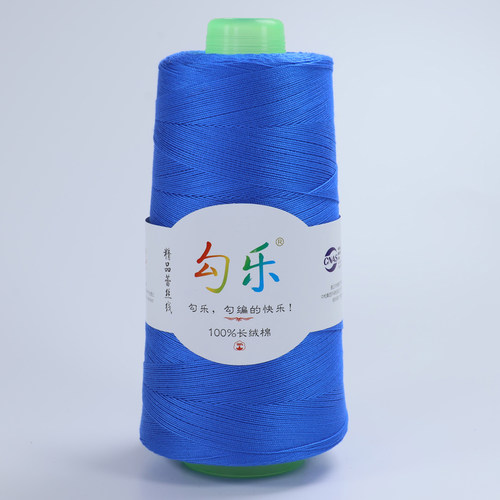 蕾丝线半斤装勾乐6号精品蕾丝线