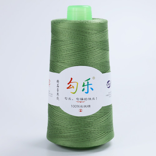 7号半斤装蕾丝线勾乐纯棉