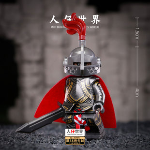 乐第三方中世纪骑士头盔霍比特军事武士兵高积木人仔盔甲玩具摆件