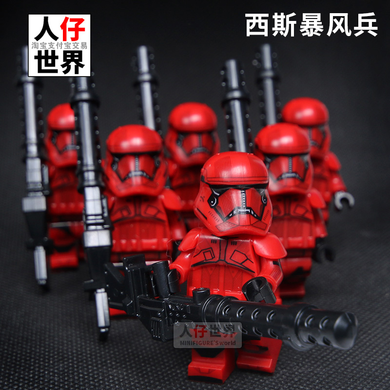 红色暴风兵拼插积木小人偶
