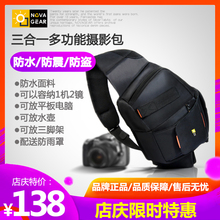 精品尼康佳能80d750d6d5d4单肩平板斜跨摄影斜挎单反相机多功能包
