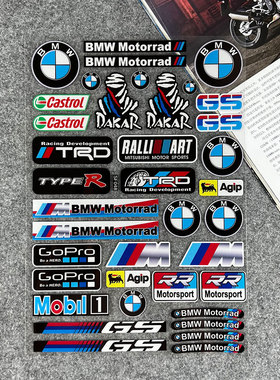 适用于宝马摩托车反光贴纸BMW标志头盔贴花G310GS/S1000RR/1200GS