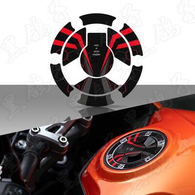 加厚磨砂防刮油箱贴凯旋765RS