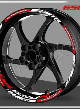 适用于本田CBR650R轮毂贴轮胎贴反光字母贴防水贴纸贴花车贴改装