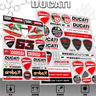 适用DUCATI杜卡迪摩托车装饰创意反光贴纸电动车贴画头盔贴花防水