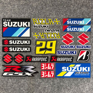 适用于铃木反光贴纸摩托车贴花UY USR小海豚125 GSX250R