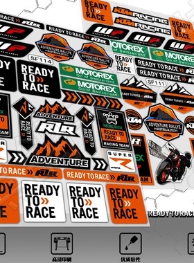 适用Ktm摩托车贴纸EXC越野反光防水头盔贴改装Duke/RC贴花ADV贴画