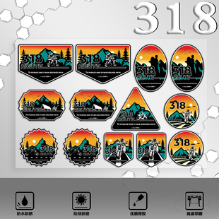 摩托车越野318国道车贴自驾游川藏线电动车反光贴纸创意汽车贴花