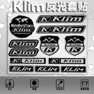 适用Klim拉力头盔装饰凯越525X/铃木DL250风挡三箱改装贴纸贴画