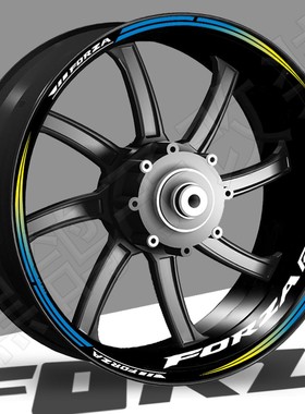 适用本田佛沙NSS350/750摩托车反光轮毂贴纸改装内圈防水贴花配件