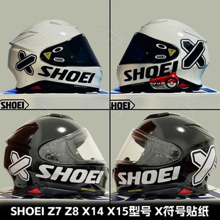 AGV 摩托车头盔反光贴纸X符号SHOEI 饰拉花版 x15 装 画 x14