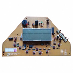 75LW 适用志高空调电脑板 02A ZKFR 显示屏 接收器S9G4LCD5P233