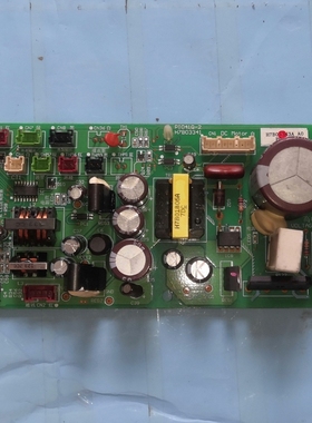 适用海信日立四面出风天花机主板H7B03343A H7B03341 PI041Q-2