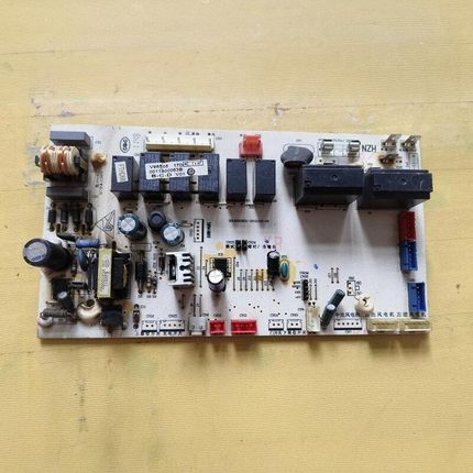 适用海尔空调电脑板主板控制板0011800063B/G/Q/C/J/M/F/A