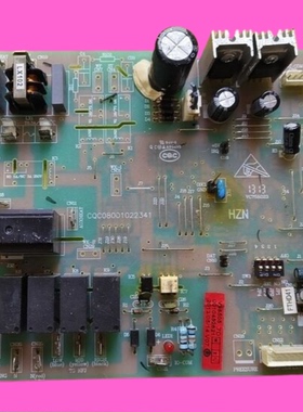 适用海尔空调柜机电脑板0010452621主板KFRd-120LW/6301A