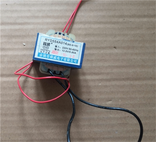 适用电源变压器RYD554A014BD-5-
