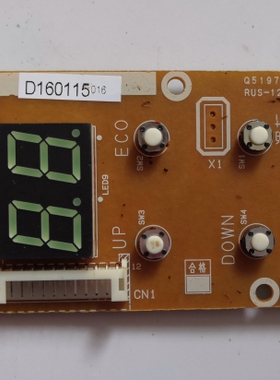 适用林内热水器显示板RUS-12FEN、Q519790 D150513