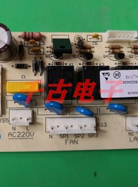 适用西门子电器配件 640778 88057-R8000426