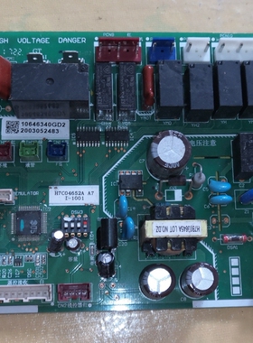 适用日立空调电脑版H7C04652a PQ-264 PI053Q-0主板