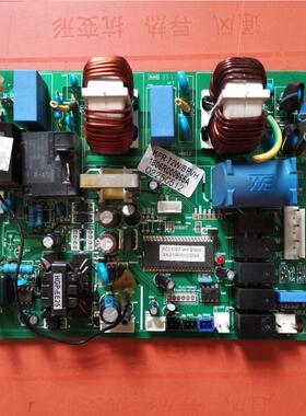 适用奥克斯变频空调主板KFR-72W/BPVH-2电脑板SX-SV2-RJ2P-DR-01