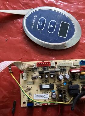 阿顿JSQ20热水器pa1主pa2电脑719205048控制p1路板lcq121019