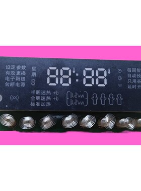 适用电脑版主板电源板显示板显示屏X3_2010_CM_PCBREV_1.40