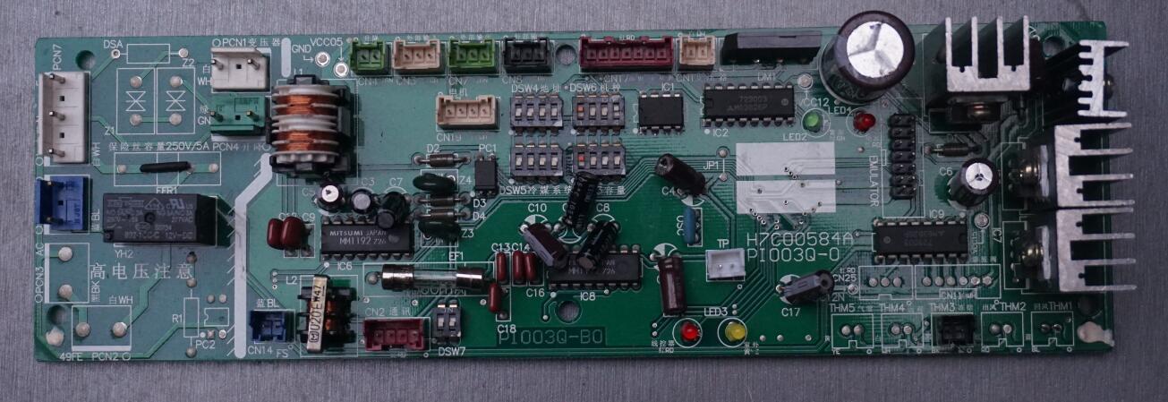 适用于日立配件吸顶机主板RCI-125HQ H7C00584A PI003Q-0 电脑板