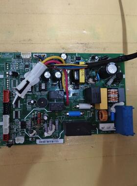 适用于海信内机空调电脑板电路板控制主板1837550.D JFV