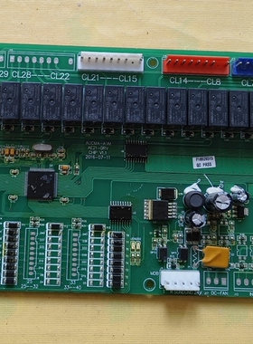 适用电脑版主板AUCMA-AVM AE21-DRV CHP V1.1
