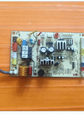 适用光芒上抽式热水器电脑板主板719232926控制板YQF170627