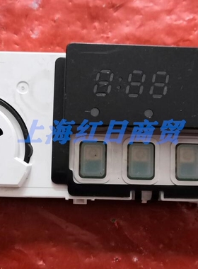 适用西门子博世显示面板操作板778534-04 9001060396 778664-00 b