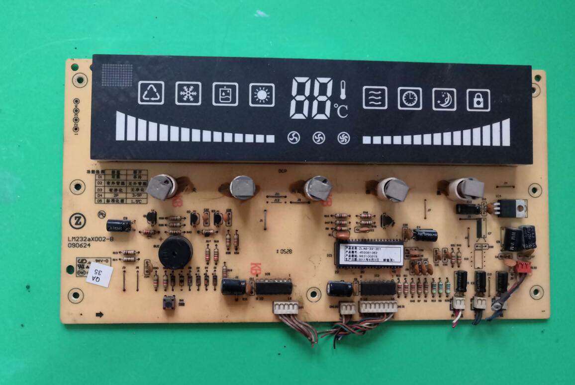 适用志高触摸屏显示板控