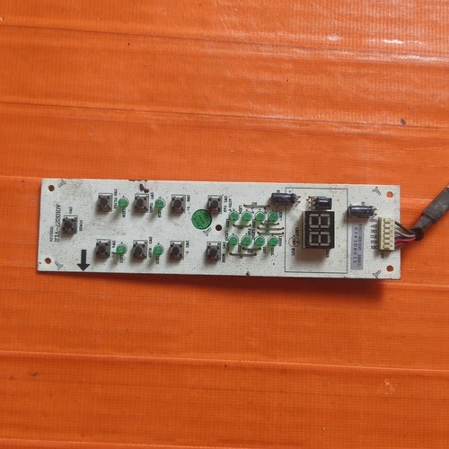 适用TCL电梯空调电路板接收板A010227/AO10226-V1.2