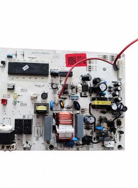 适用海尔空调電脑板0010403330 0010403327/3347KFR-35GW/BP1变频