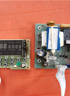 适用于史密斯热水器电路板主板控制板 电源板CEWHR-PE5-B 48651-0
