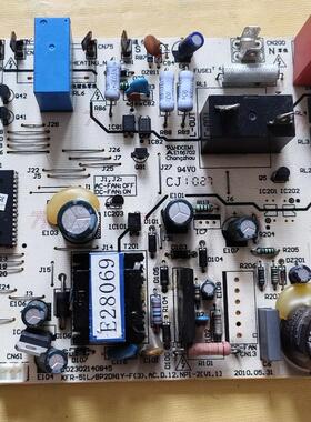 适用美的空调电脑板主板 KFR-51L/BP2DN1Y-F(3).AC.D.12.NP1-2