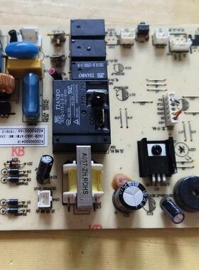 适用志高挂机空调电脑板ZGWGMBAZ001-H主板控制板线路板